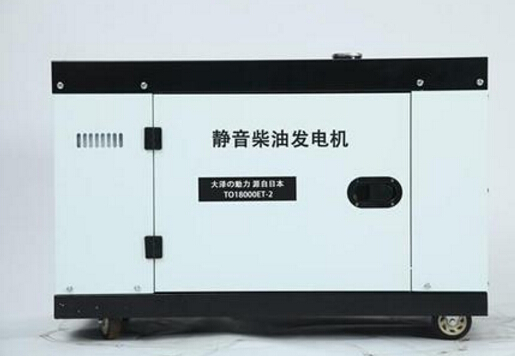 孟村科克12kw小型柴油发电机组